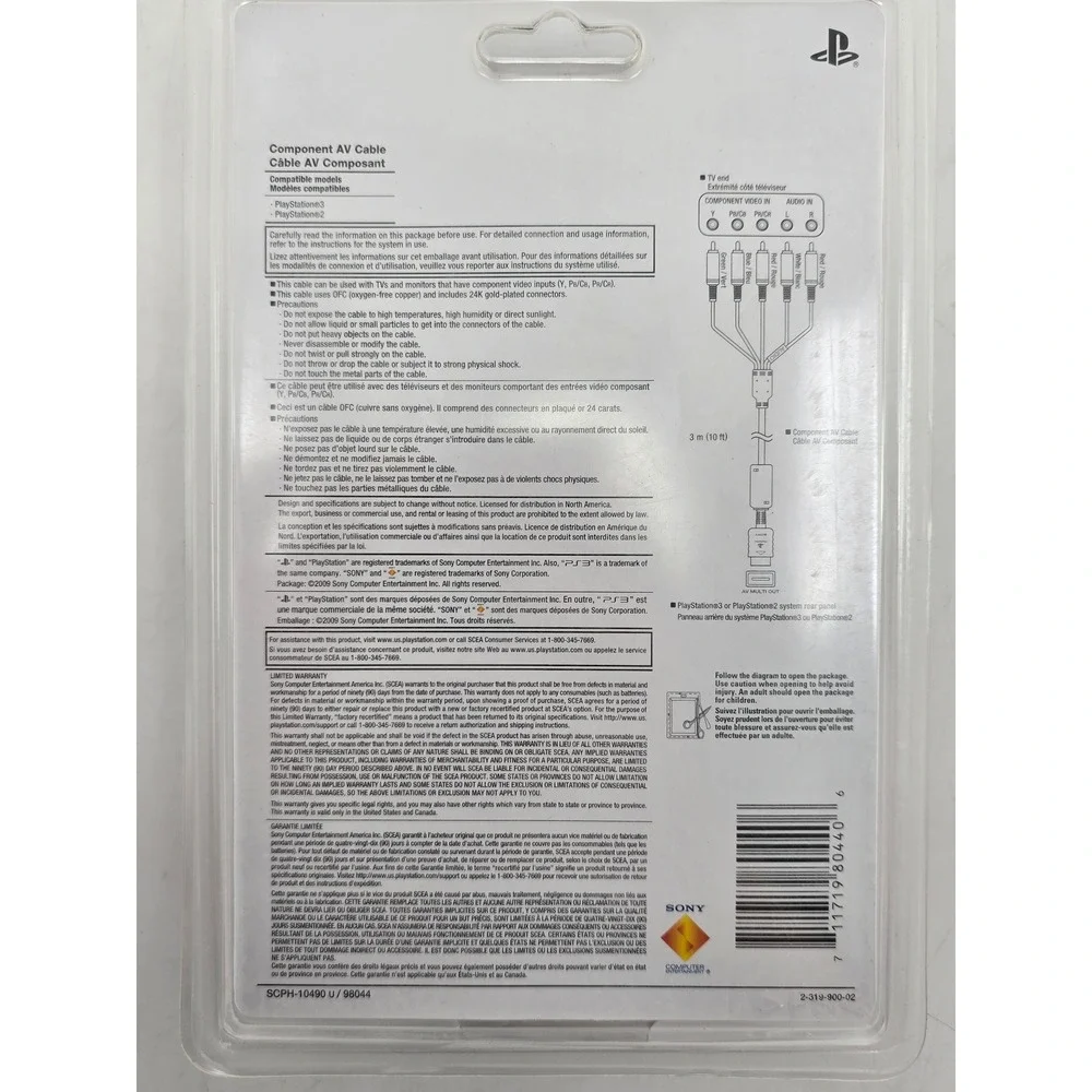 Sony Component AV Cable PS3 PS2 RED SCPH-10490 U / 98044 - New